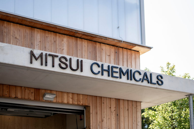 欧州三井化学、デュッセルドルフのラボ事業を拡大